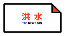 togel singapura terbaru hari ini 4d 3d 2d ” The Tokyu Kabukicho Tower will open on the 14th of next week